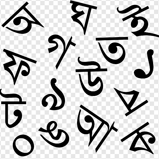 Hindi