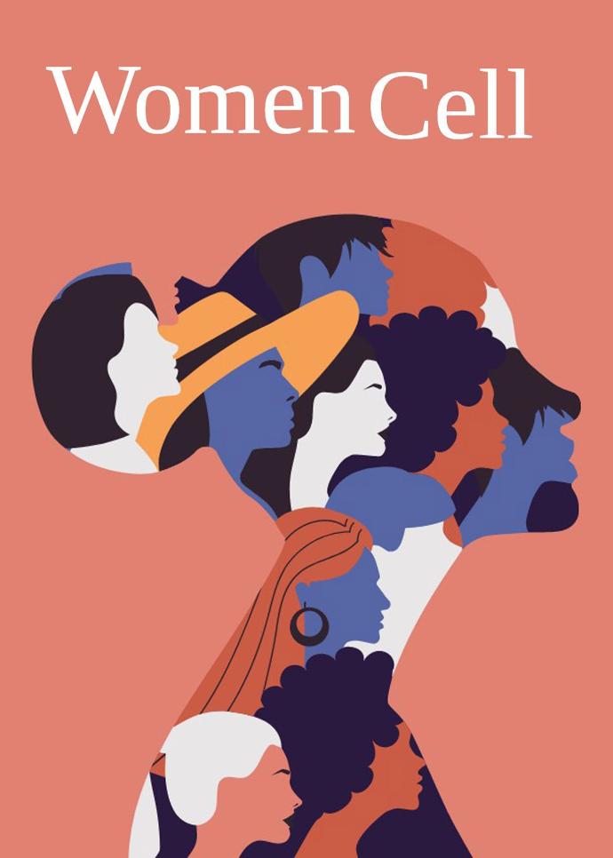 Educos Women Cell
